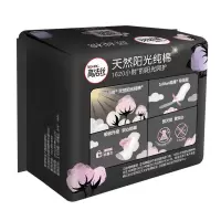 高洁丝(Kotex)臻选卫生巾奢爽纯棉240mm14片日用卫生巾(新老包装随机发货)