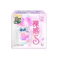 苏菲Sofy 卫生巾日用极上裸感S极薄棉柔 日用230mm7片