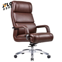 金菲罗格老板椅家用电脑椅总裁椅 褐色