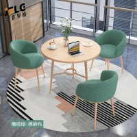 金菲罗格洽谈桌椅组合休闲小圆桌 一桌三椅(橄榄绿)