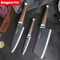 拜格锤纹防粘锋利菜刀套装水果刀厨刀多用刀切片刀辅食工具厨房家用刀具套装 刀具3件套BD23204