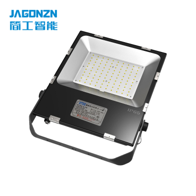 简工智能 GL-07B GJ 220V 100W 6000K IP65 LED强光灯(单位:个)黑色