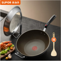 苏泊尔(SUPOR) 家用炒菜锅不粘锅炒锅火红点钛耐磨无油烟燃气电磁炉通用 32CM EC32HP04[升级耐磨]
