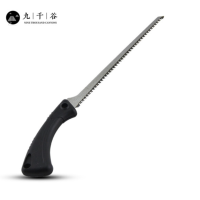 九千谷 9150手锯 凤尾锯 SK5 34.5cm 细齿