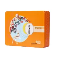 鲜品屋中秋月饼礼盒 广式月饼莲蓉蛋黄企业福利团购中秋送礼[可团购] 520g