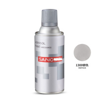 耐高温银粉漆 900℃,自喷漆