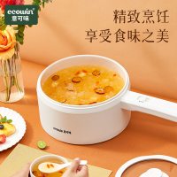 Ecowin/意可味电煮锅1.5L-珍珠白ECOWIN-DZG1.2