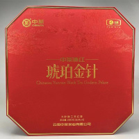中粮中茶滇红· 琥珀金针(大叶种工夫红茶)200g