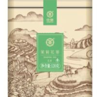 中粮中茶山水 罐装-茉莉花茶120g