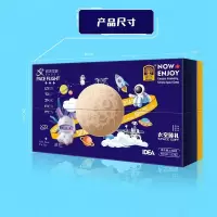 鲜品屋新式健康月饼礼盒流心双黄莲蓉巧克力月饼中秋节送礼大礼包团购[可团购] 臻味&航天文创-890g太空臻礼礼盒