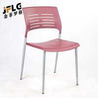 金菲罗格 会议椅无扶手办公椅可叠落塑料靠背椅 红色