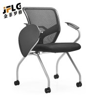 金菲罗格 会议椅带写字板培训椅子带轮折叠椅 黑色带写字板款