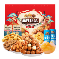 三只松鼠(threesquirrels) 百变鼠套装