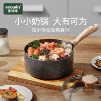 Ecowin/意可味乐味系列轻简麦饭石奶锅18CM(1.9L)ECLWQJNG-18