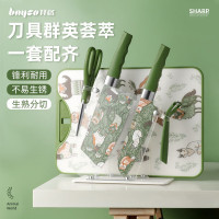 拜格(BAYCO)刀具套装6件套菜刀菜板多功能刀剪刀瓜刨刀座辅食刀具婴儿TZ3927