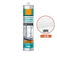 EC701中性门窗硅酮密封胶 玻璃胶 卫生间防水胶封边胶270ML 透明