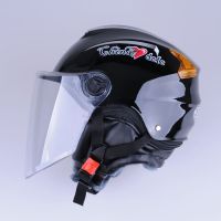 DEFE登峰 冬季保暖电动车头盔