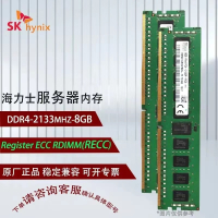 典小圣 内存 服务器内存金颐DDR4