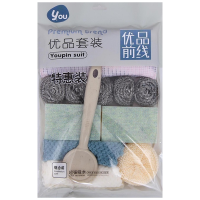 优品前线清洁特惠15件套Y5274
