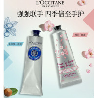 欧舒丹护手霜礼盒滋润两只装(樱花+乳木果各150ml)