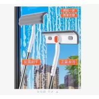 粤宁擦窗器(小)80