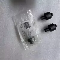 阿托拉思 卡套预装机磨具 MOK10L