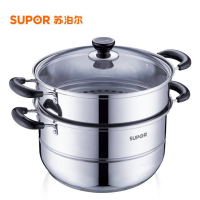 苏泊尔(SUPOR) 不锈钢双层蒸锅 VZ26BS01 直径26cm 2层