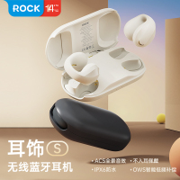 ROCK洛克耳饰S无线蓝牙耳机RAU0770颜色随机