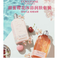 欧舒丹樱花润肤套装(沐浴露+身体乳各250ml)