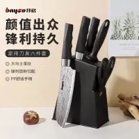 拜格不锈钢大马士革纹切菜砍骨料理多用剪套装7件套(含刀座) TZ3489+80007