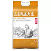 裕道府-米油套餐400型