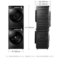 小天鹅(LittleSwan)1.1洗净比超薄全嵌-纤彩10KG滚筒洗衣机热泵烘干机水魔方TG100LVIC