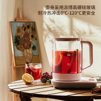 美的(Midea) GE1507 迷你养生壶烧水壶电热水壶煮茶壶花茶壶电热水壶电水壶