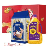 中粮福临门 传承家味F礼盒2.5kg+1.8L