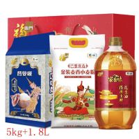 中粮福临门 传承家味K礼盒5kg+1.8L