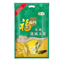 中粮福临门 东北优质大米2.5kg