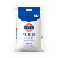 中粮 皇家粮仓特精粉5kg(无纺布)