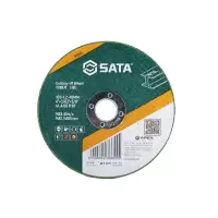 世达 550446 金属切割片125×1.6×22.23MM