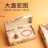 东客集(DongKeJi) 东客集国风茶具 大盏宏图中国文化浮雕天地人和平安喜乐周年庆伴手套装开业