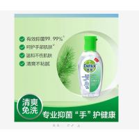 滴露免洗手凝胶 662