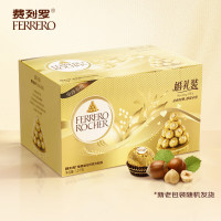 费列罗(FERRERO)榛果威化糖果巧克力制品 96粒1200g