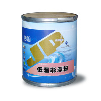 日光低温彩漂粉25kg(医院酒店用)