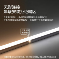 佛山照明(FSL)T5一体化LED灯管1.2米16W白光6500K 两插口(专属定制) 单支装 1支