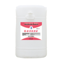 日光医用氧漂液60L(医院酒店用)