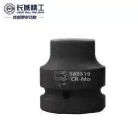 长城精工 588555 1