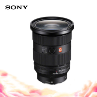 索尼(SONY)FE 24-70mm F2.8 GM II 镜头 全画幅标准变焦 G大师镜头