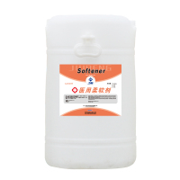 日光医用柔软剂60L(医院酒店用)