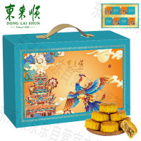 东来顺月饼清真月饼礼盒 中秋礼品 东来佳礼800g