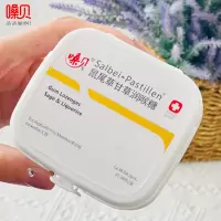 嗓贝®鼠尾草甘草清嗓护嗓无糖软糖润喉糖II代