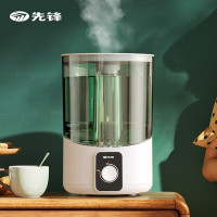 先锋 DJSQ-S0401加湿器
